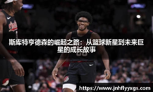 28圈官网