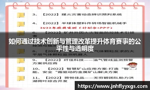 28圈官网